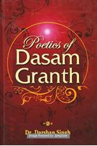 Picture of Poetics of Dasam Granth