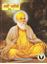 Picture of Navin Paneeri : Balam Sakhian Guru Nanak Dev Ji (Vol. 1)