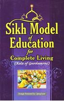 Picture of Sikh Model of Education For Complete Living