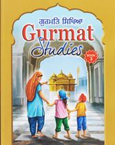 Picture of Gurmat Studies (Book 3)