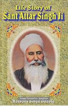 Picture of Life Story Of Sant Attar Singh Ji