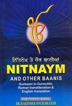 Picture of Nitnyam and Other Baanis