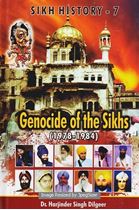 Picture of Sikh History – 7: Genocide of the Sikhs (1978-1984)