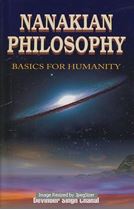 Picture of Nanakian Philosophy: Basic for Humanity