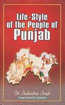 Picture of Life Style of The People Of Punjab  (During 1849 To 1925 AD)