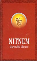 Picture of Nitnem (Gurmukhi Roman, Size 110mm x 165mm, Laminated binding)