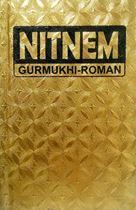 Picture of Nitnem (Gurmukhi Roman, Size 110mm x 165mm, Golden binding)