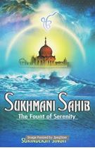 Picture of Sukhmani Sahib: The Fount of Serenity