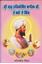 Picture of Sri Guru Hargobind Sahib Ji De Samey De Sikh