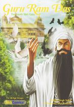 Picture of Guru Ram Das (The Fourth Sikh Guru) (Vol. 2)