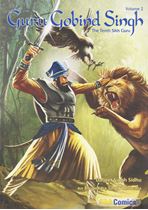 Picture of Guru Gobind Singh (The Tenth Sikh Guru) (Vol. 2)