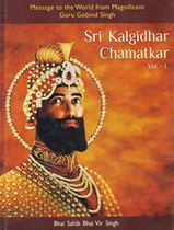 Picture of Sri Kalgidhar Chamatkar ( Vol - 1 )