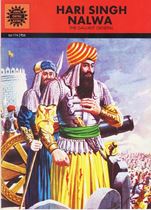 Picture of Hari Singh Nalwa (The Gallant General)