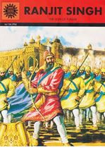 Picture of Ranjit Singh (The Lion Of Punjab)