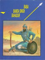 Picture of Baba Banda Singh Bahadur 