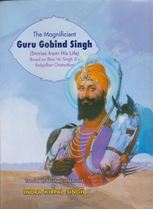 Picture of The Magnificient Guru Gobind Singh 