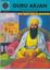 Picture of Guru Arjan (The Man Who Knew No Fear)