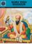 Picture of Guru Tegh Bahadur (The Gentle Sikh Warrior)