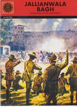 Picture of Jallianwala Bagh (Massacre of the Innocents)  