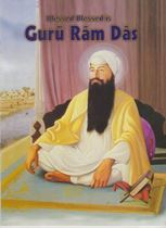 Picture of Blessed Blessed is Guru Ram Das 