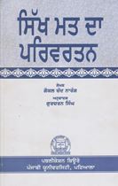 Picture of Sikh Mat Da Parivartan 