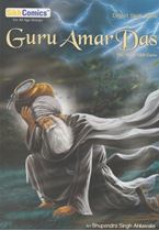 Picture of Guru Amar Das : The Third Sikh Guru