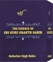 Picture of The Essence of Sri Guru Granth Sahib ( 5 Vols.) 