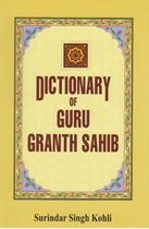 Picture of Dictionary of Guru Granth Sahib 