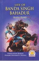 Picture of Life of Banda Singh Bahadur 