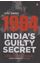 Picture of 1984: India’s Guilty Secret