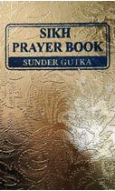 Picture of Sikh Prayer Book (Sunder Gutka, Gurmukhi Roman, Size 110mm x 165mm, Golden binding)
