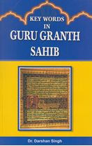 Picture of Key Words in Guru Granth Sahib 