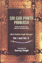 Picture of Sri Gur Panth Prakash : History of the Rise and Spread of the Khalsa Panth (Set Of 2. Vol's)  