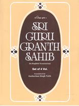 Picture of Sri Guru Granth Sahib (English Translation) (4 Vol.) 