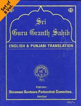 Picture of Sri Guru Granth Sahib : English & Punjabi Translation (8 Vol.)