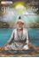 Picture of Bhagat Kabir : Weaver of God’s Name 