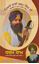 Picture of Dharam Dhaam : Vartak Jiwan Bhai Dharam Singh Ji 