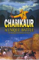 Picture of Chamkaur : A Unique Battle (An Analytical and Comparative Study)