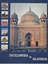 Picture of Encyclopedia Of Jalandhar