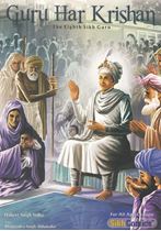 Picture of Guru Har Krishan (The Eighth Sikh Guru)