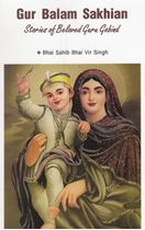 Picture of Gur Balam Sakhian: Stories of Beloved Guru Gobind Singh