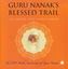 Picture of Guru Nanak’s Blessed Trail: The Sacred Sites Across Punjab
