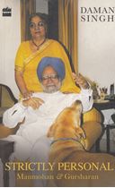 Picture of Strictly Personal Manmohan & Gursharan