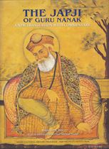 Picture of The Japji Of Guru Nanak: A New Translation With Commentary