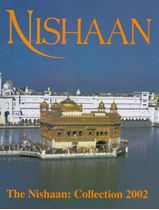 Picture of The Nishaan: Collection 2002