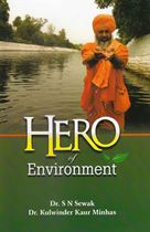 Picture of Hero Of Environment