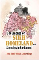 Picture of Documents on Sikh Homeland and Speeches in Parliament