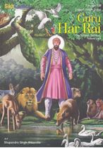 Picture of Guru Har Rai : The Seventh Sikh Guru Vol. 1 & 2