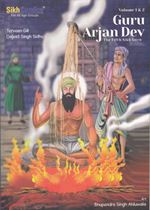 Picture of Guru Arjan Dev : The Fifth Sikh Guru Vol. 1 & 2