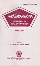 Picture of Parasaraprasna: The Baisakhi of Guru Gobind Singh